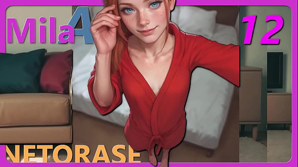 MILA AI #12 &bull_ Ich denke, es ist Zeit fürs Bett, Schatz