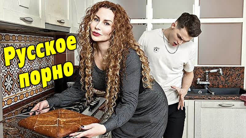 La voisine est venue voir sa mère porno russe tanya foxxx [voix avec l'intrigue de rus porn milf maman mature milf mature inceste belle-mère inceste]